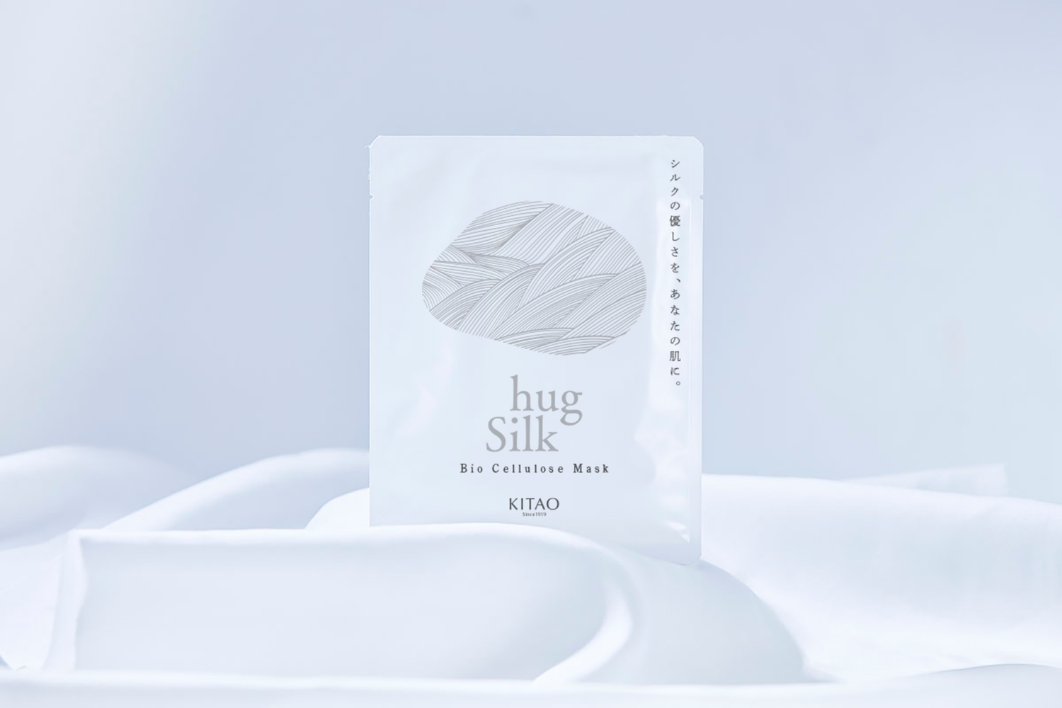 hug Silk