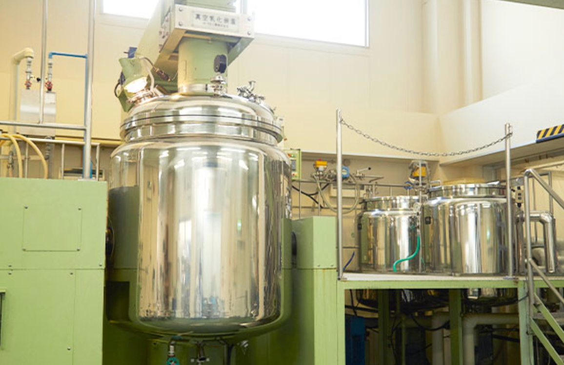 Kitao Cosmetics Facility 1
