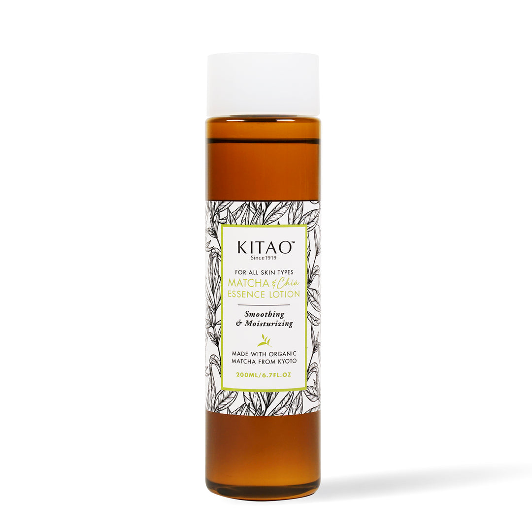 Kitao Matcha Essence Lotion Main Image